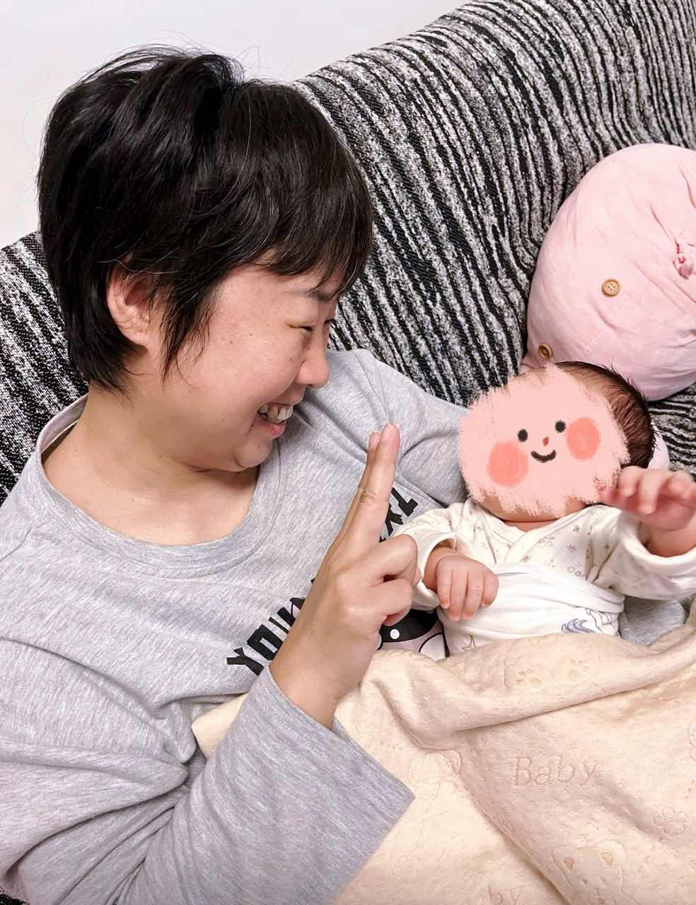 徐阿姨客户评价