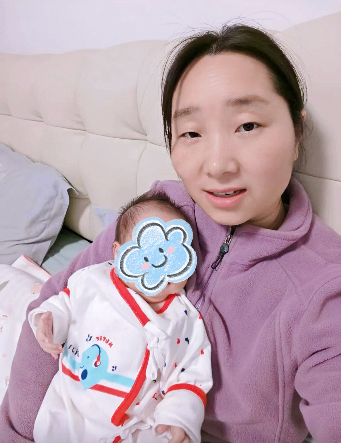 杨阿姨客户评价