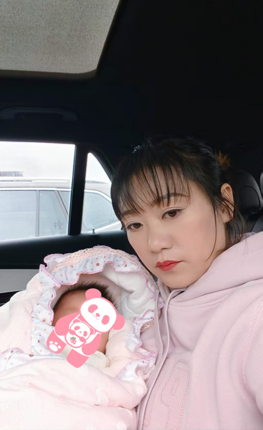 牟阿姨客户评价