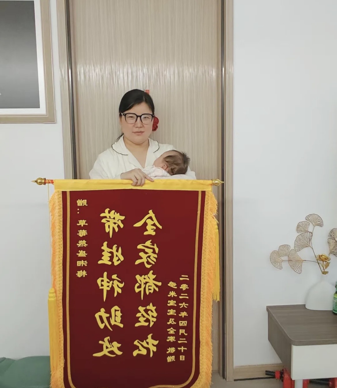 盛姐客户评价截图